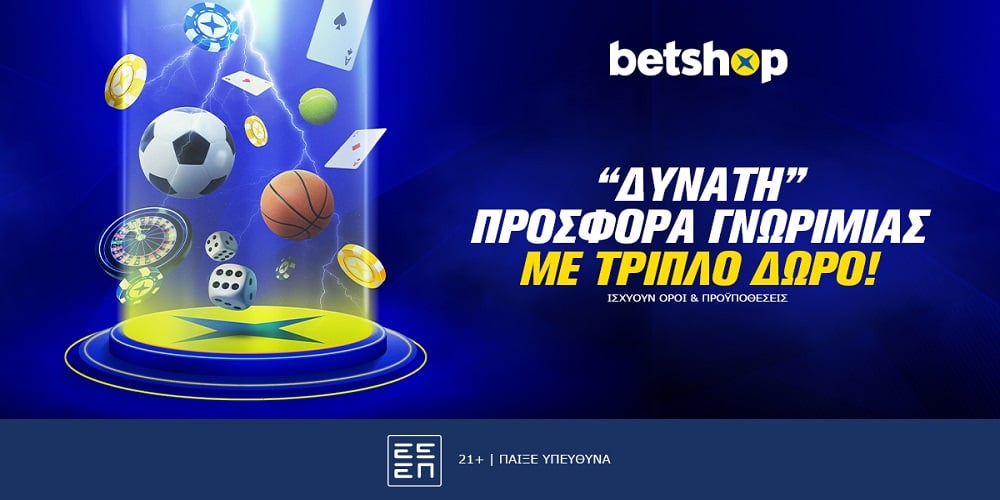 291bet ph login