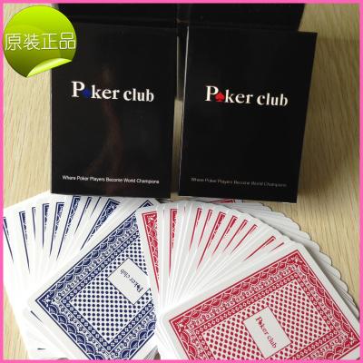 ph646 club