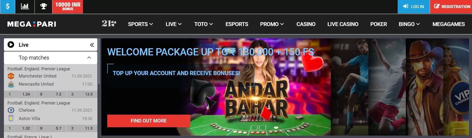 betvisa gambling online casino philippines login registration